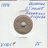 V1305F 1994 Испания, Канарские острова 25 песет V1305F 1994 Испания, Канарские острова 25 песет