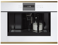 Встраиваемая кофемашина Kuppersbusch CKV 6550.0 W4 Gold
