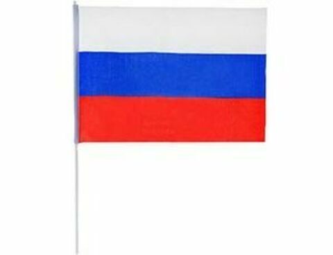 Флаг, 