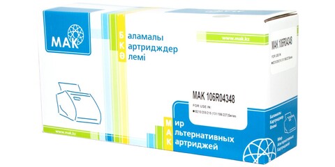 Картридж Туба MAK©  (106R04348) черный (black), до 3000 стр. - купить в компании MAKtorg