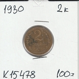 K15478 1930 СССР 2 копейки K15478 1930 СССР 2 копейки
