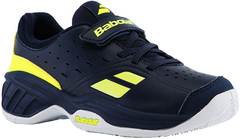Кроссовки детские Babolat Pulsion All Court Kids, арт. 32S17518-175