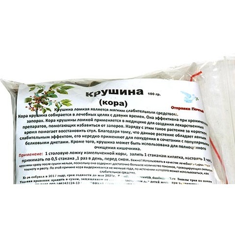 Травяной чай Крушина кора, 100 г - 5