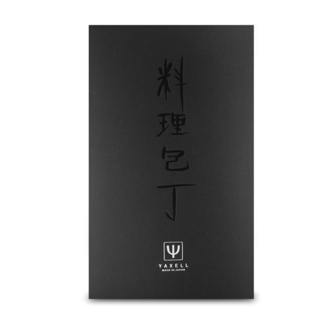 Набор из 2 кухонных ножей (3 слоя) YAXELL MON и точилки арт. YA36300-003