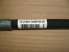 Шланг ГУРа нагнет. 3151/3160 дв.421(штуцер/обойма Д14)
