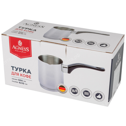 Турка Agness с индукционным дном, 500 мл - купить 1
