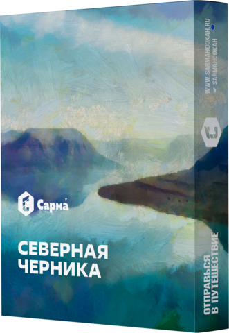 М. Табак для кальяна «Сарма» Северная черника 25гр