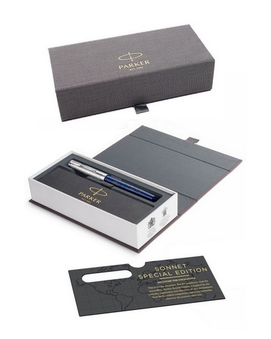 Ручка-роллер Parker Sonnet Atlas SE18 Blue Silver CT (2054840)