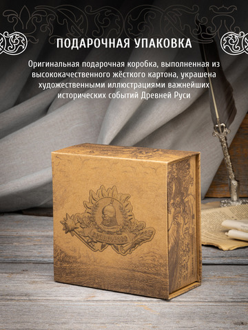 Кожаный ремень «Лермонтовский»
