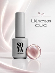 Кошачий глаз 02 9 мл
