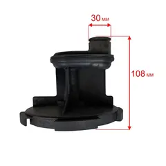 Диффузор QUATTRO ELEMENTI A801 (645-259-003)