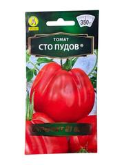 Томат Сто пудов (Аэлита)