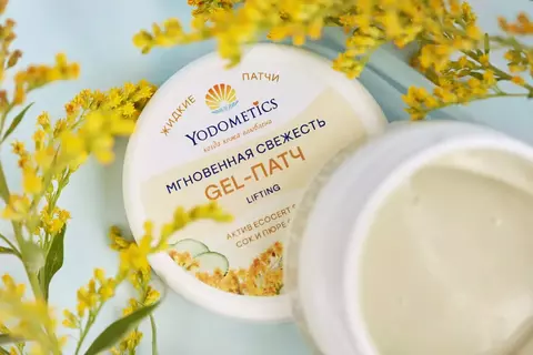 Yodometics Gel-патч для век lifting Мгновенная свежесть 60 мл