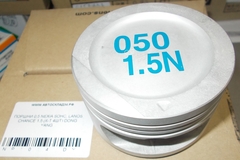 ПОРШНИ 0,5 NEXIA SOHC, LANOS, CHANCE 1,5 (К-Т 4ШТ) DONG YANG