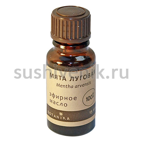 Мята - эфирное масло - 7