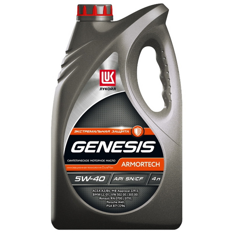 Моторное масло Лукойл Genesis Armortech 5W40 синтетическое 4л