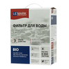Lemark 9920087 Фильтр для очистки воды BIO, защита от бактерий и вирусов