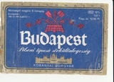 K15299 1985 Венгрия Пивная этикетка отмокашка BUDAPEST K15299 1985 Венгрия Пивная этикетка отмокашка BUDAPEST
