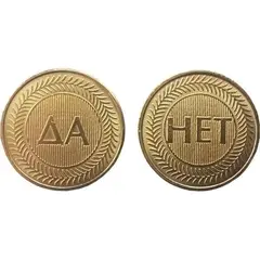 Жетоны золотые сувенирные "ДА/НЕТ" 24мм\1,8мм