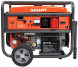 Генератор бензиновый Gigant GGL-8000Е-3