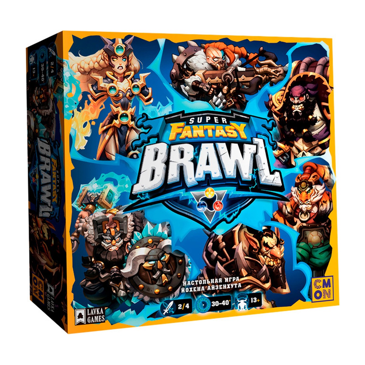 Коробка настольной игры Super Fantasy Brawl