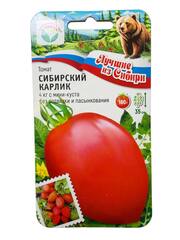 Томат Сибирский карлик (Сибирский Сад)