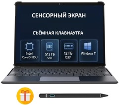 Ноутбуки