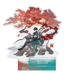 Акриловая фигурка Honkai: Star Rail Character Standee The Hunt Dan Heng