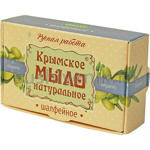 Мыло натуральное Шалфейное - 3