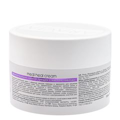 Крем регенерирующий от трещин с лавандой Medi Heal Cream,150 мл, ARAVIA Professional