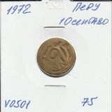 V0501 1972 Перу 10 сентаво сентавос центаво V0501 1972 Перу 10 сентаво сентавос центаво