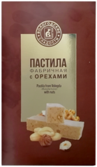 Пастила с Орехами в подарочной коробке 255 гр.