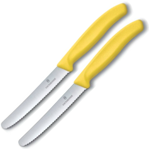 Набор Victorinox Swiss Classic, жёлтый (6.7836.L118B)
