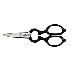 Ножницы многофункциональные черные 200 мм, Zwilling