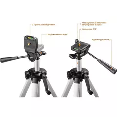 ЗУБР КРЕСТ 3D, №2, 20 - 70 м, лазерный нивелир, Профессионал (34908-2)