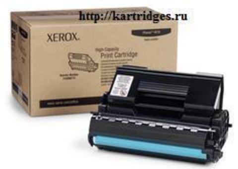 Картридж Xerox 113R00712