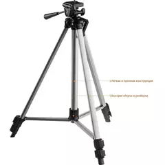 ЗУБР КРЕСТ 3D, №2, 20 - 70 м, лазерный нивелир, Профессионал (34908-2)