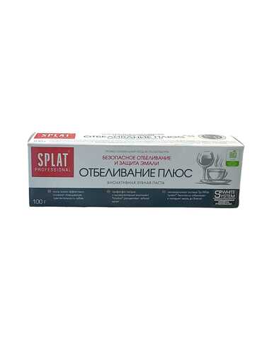 k.SPLAT отбеливание  зуб паста. 100гр