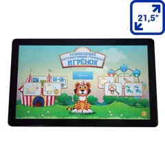 Детский настенный игровой терминал Игрёнок «Wall slim»
