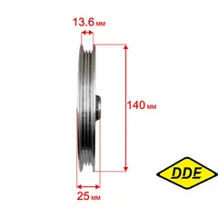 Шкив ведомый DDE ST3546 (792-711-033)