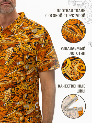 Поло «Это Вкусно!» мужское