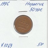 V1069 1996 Норвегия 50 Эре V1069 1996 Норвегия 50 Эре