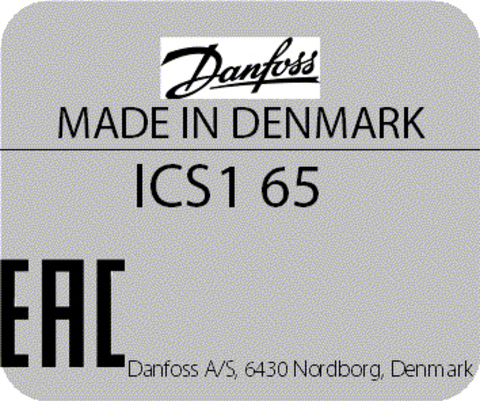 Пилотный клапан ICS1 65 Danfoss 027H6024 под пайку