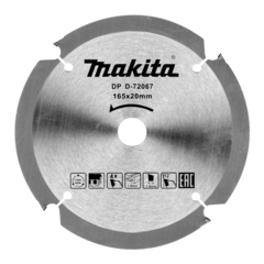 Диск для фиброцементных плит 165x20x1.4x4T Makita D-72067
