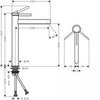 Hansgrohe Finoris 76070700 Высокий смеситель для раковины (белый матовый)
