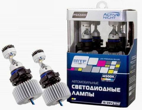 Светодиодные лампы MTF Light PSX24W ACTIVE NIGHT 4500K Светодиодные лампы MTF Light PSX24W ACTIVE NIGHT 4500K