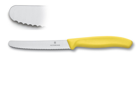 Набор Victorinox Swiss Classic, жёлтый (6.7836.L118B)