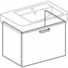 Geberit Renova Plan 879120000 Тумба под раковину, 67x46.3x47.2см, матовый белый / меламиновое покрытие, ультраглянцевый белый / пленочное покрытие