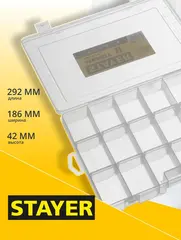 STAYER HANDY-1