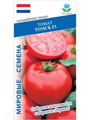 Семена томатов Томск F1, 10 семян (Vita Green / Вита Грин)